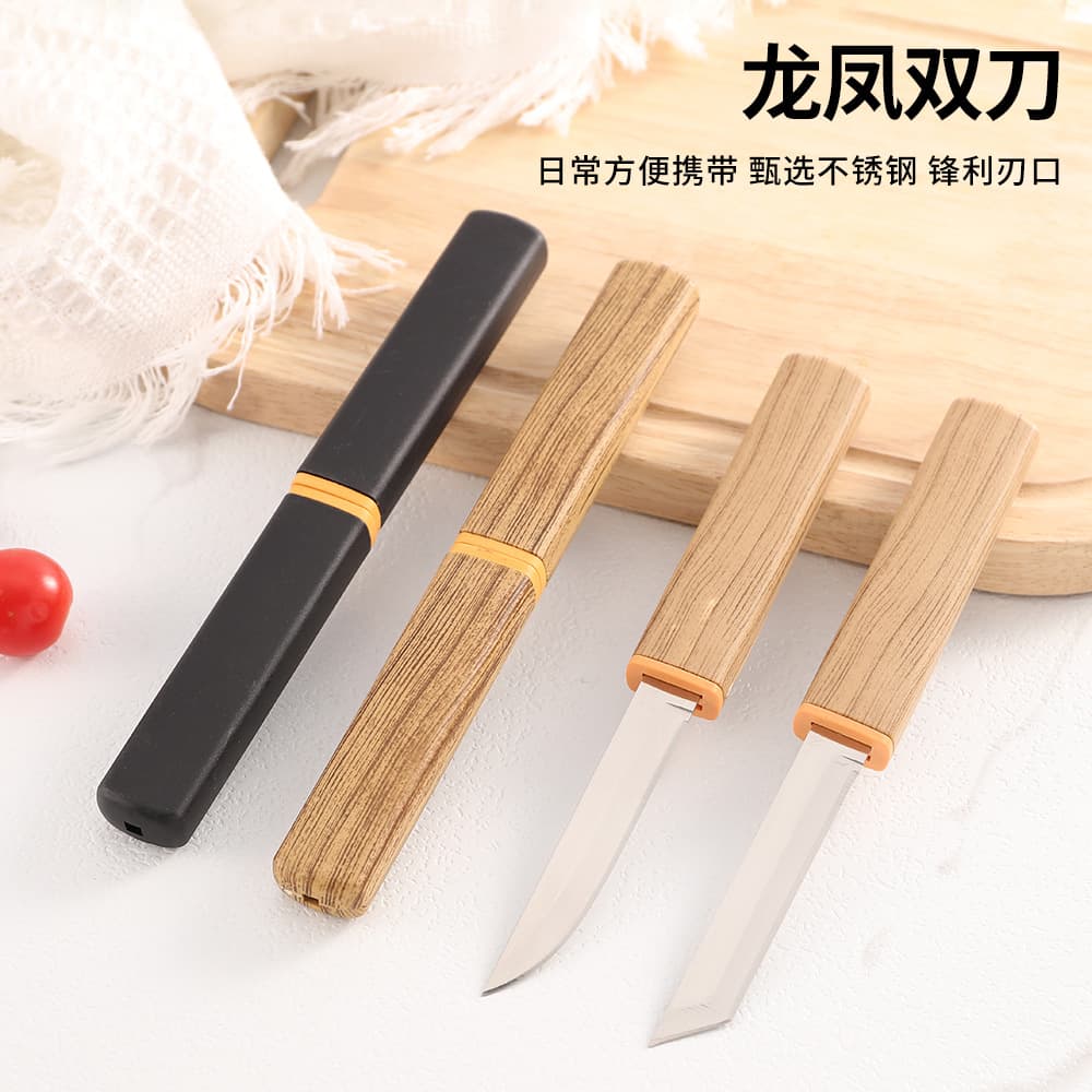 Outdoor Knife Camping Small Straight Knife Portable Sharp Fruit Knife Household Camping Pen Knife for Steak and Melon Knife
