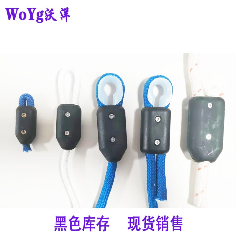 Export Quality Nylon Sleeve PA66 Nylon Material Rope Clamp Nylon Rope Sleeve Pet Rope Clamp Factory Direct