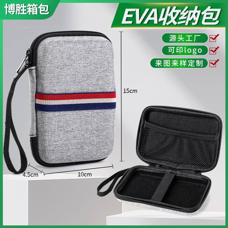 In-Stock Hard Drive Case Power Bank Data Cable Earphone Storage Bag EVA Carrying Case Zipper Pouch Hard Shell Case Power Supply Bag