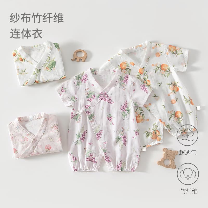 Baby gauze jumpsuit, baby summer crawl suit, short-sleeved bamboo fiber hoodie, children's summer air-conditioned suit for newborns