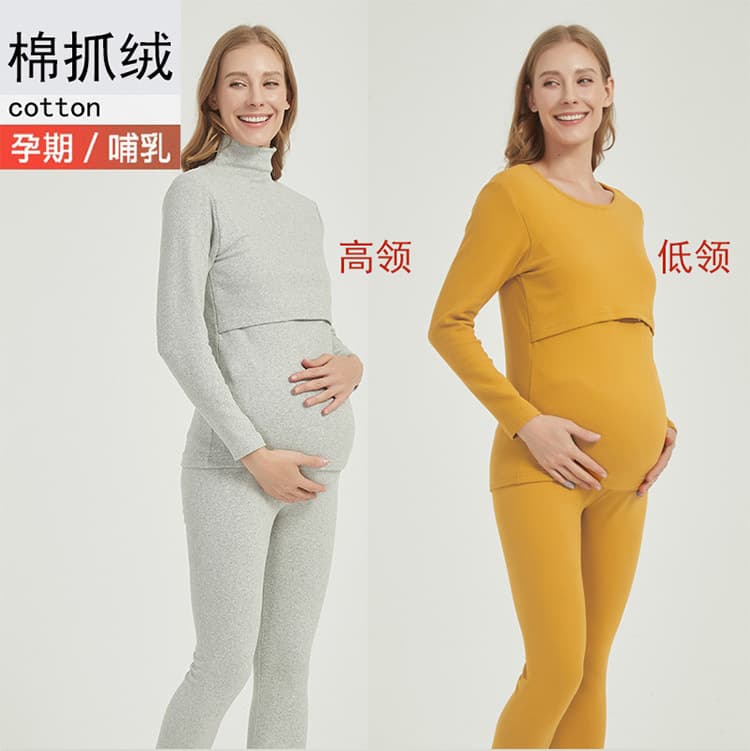 Pure cotton fleece brushed turtleneck maternity and nursing top, thick and warm for autumn and winter.