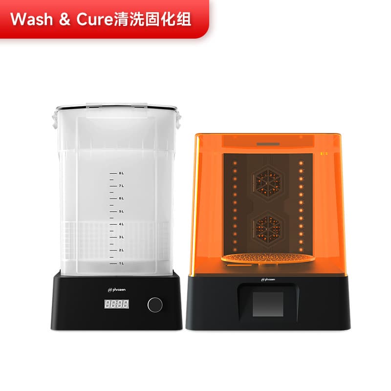 Phrozen Wash & Cure Washing and Curing Machine Post-Processing Equipment for Resin 3D Printers