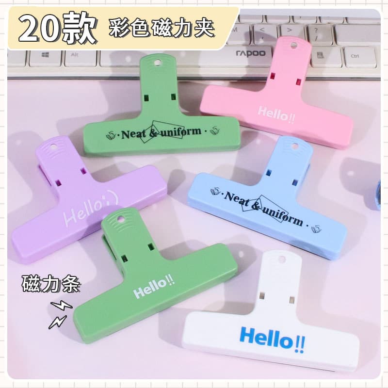 Creative Large Magnetic Journal Clip in Minimalist Ins-style, Double as Fridge Magnet and Long-tail Clip for Paper Organization