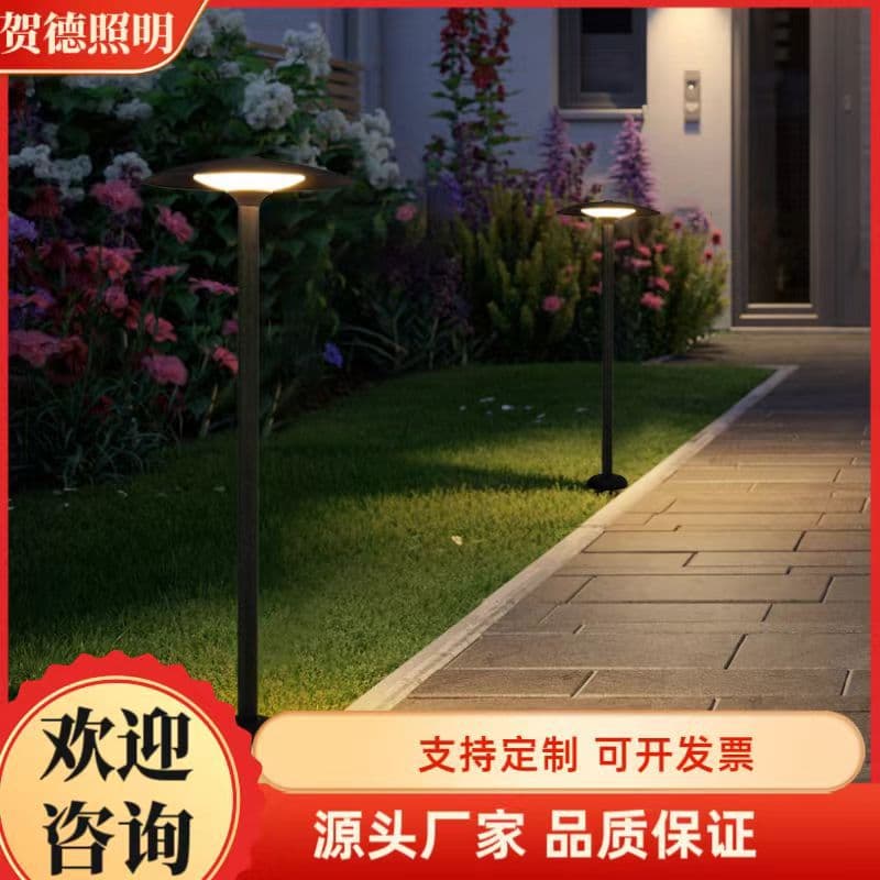 Outdoor Waterproof Solar Garden Lawn Lights Column Head Lampshade Villa Landscape Lighting Aluminum Material IP65 Protection