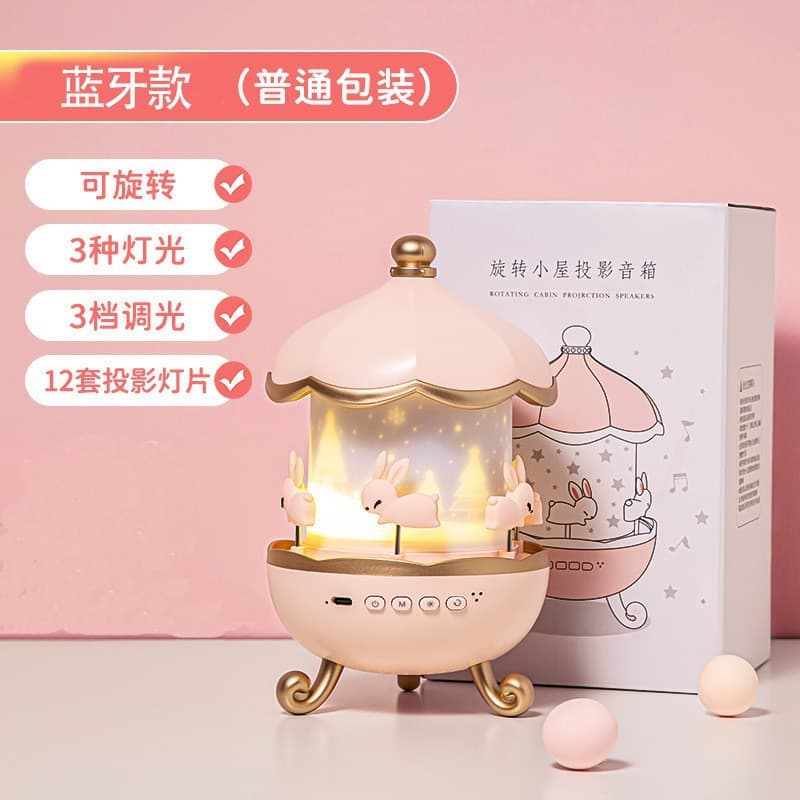 Music Box Starry Sky Projection Lamp Creative Ambient Light Projection Lamp Children's Birthday Gift Night Light for Girls