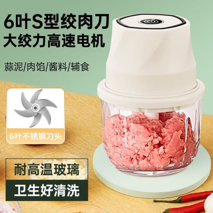 RSD---Electric garlic artifact multi-functional garlic press garlic pounder garlic stirrer household garlic mince garlic beater