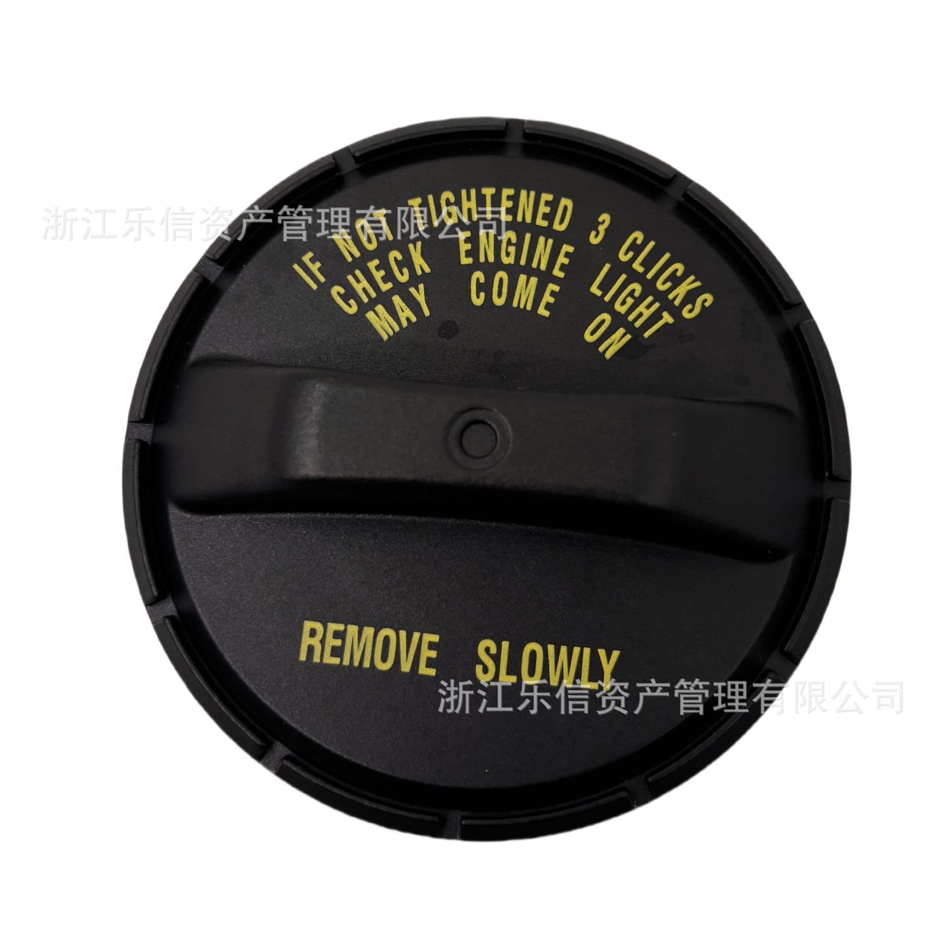 17670S5AA32 Fuel Tank Cap for Honda Civic S2000 CR-V Element
