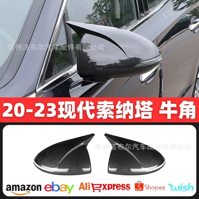 Carbon Fiber Ox Horn Side Mirror Cover Trim for 2020-2023 10th Gen Sonata Rearview Mirror Protector