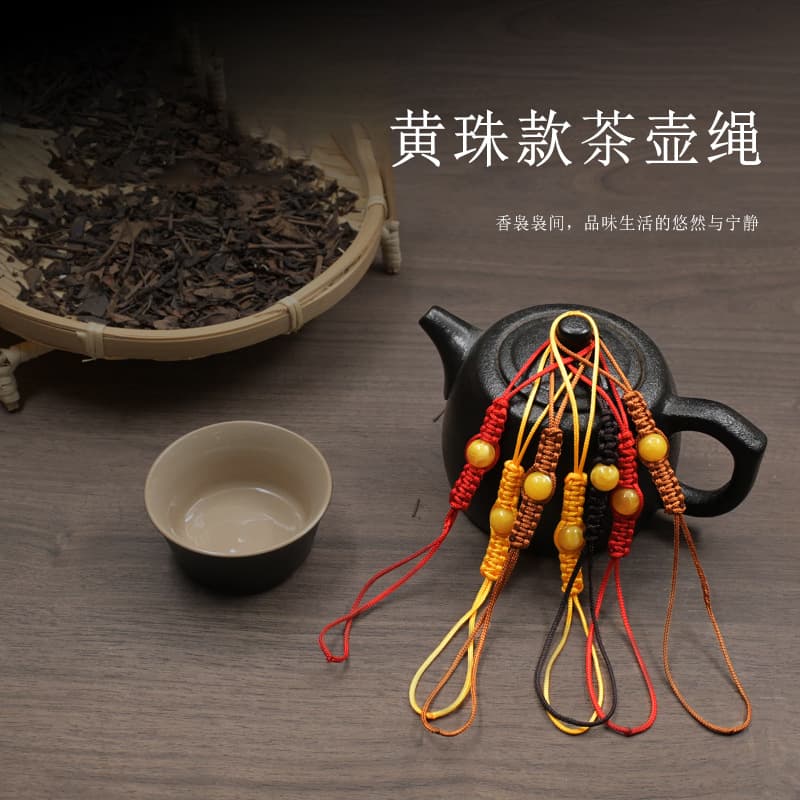 Handwoven Tea Pot Cords for Tying Purple Clay Pots, Anti-Slip Protection for Teacups, Tea Lid Securing, Tea Ceremony Accessories