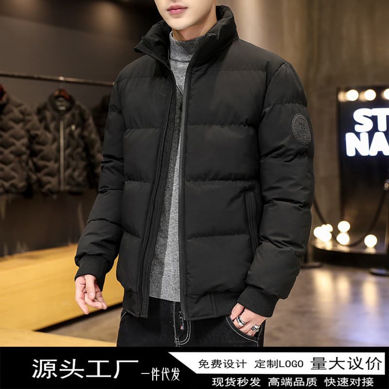 Plus Size Cotton Coat Men's Jacket 2026 New Autumn Winter Tiger Print Cotton Coat Thickened Warm Cotton Padded Jacket Stand Collar