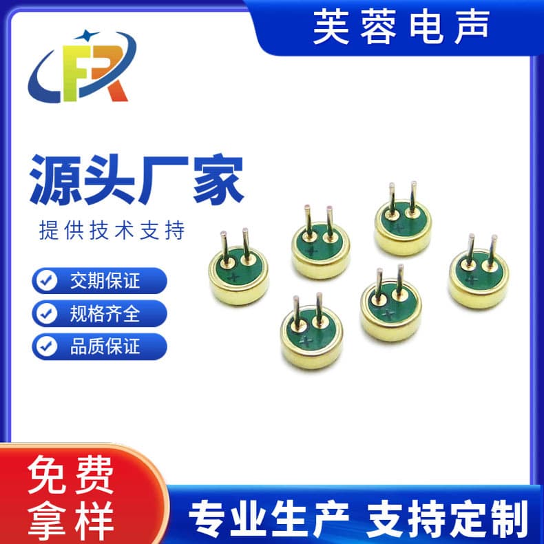 Microphone 4015p with feet, electret microphone omnidirectional, high sensitivity 4*1.5 microphone MIC