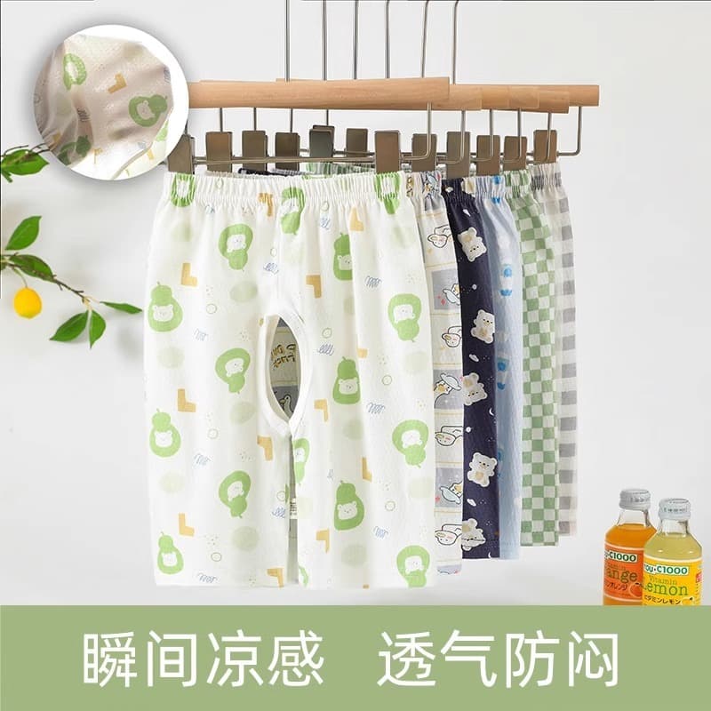 Baby Open-Crotch Pants, Pure Cotton Thin Style, Infant Capri Pants, Mesh Breathable Sleep Pants, Toddler Air Conditioning Pants, Summer Loose Fit