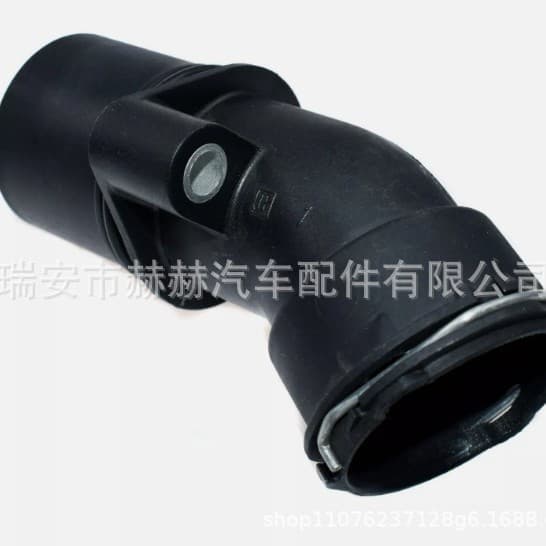 A2712001256 Water Outlet Connector Thermostat for Mercedes-Benz E200 CLK200 C230 SLK200