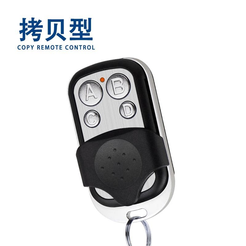 Small Metal Copy Remote Control for Garage Door, Roller Shutter, Barrier Gate, Sensor Door, Telescopic Door, Rolling Door Key