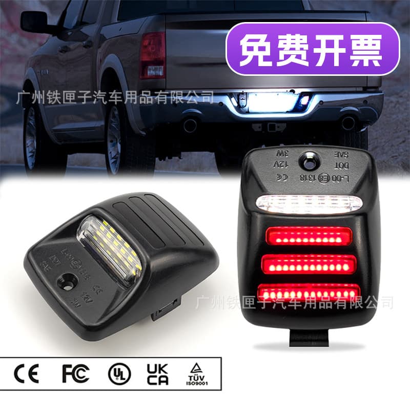 For Toyota LED License Plate Light Tower Coma Tacoma Tundra, Hot Selling for Export