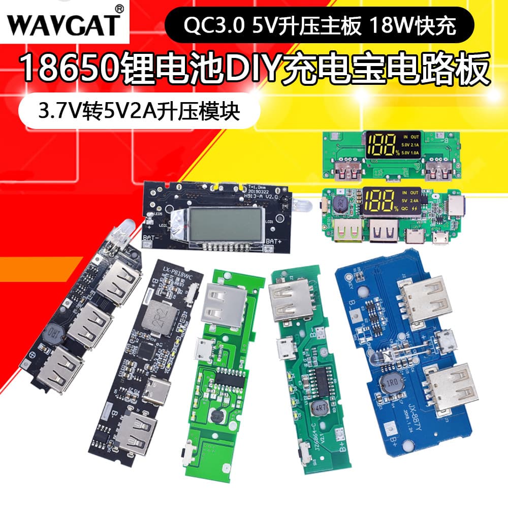 18650 Lithium Battery Digital Display Dual USB Circuit Board Mobile Power 5V Boost Meter Power Bank Module Board