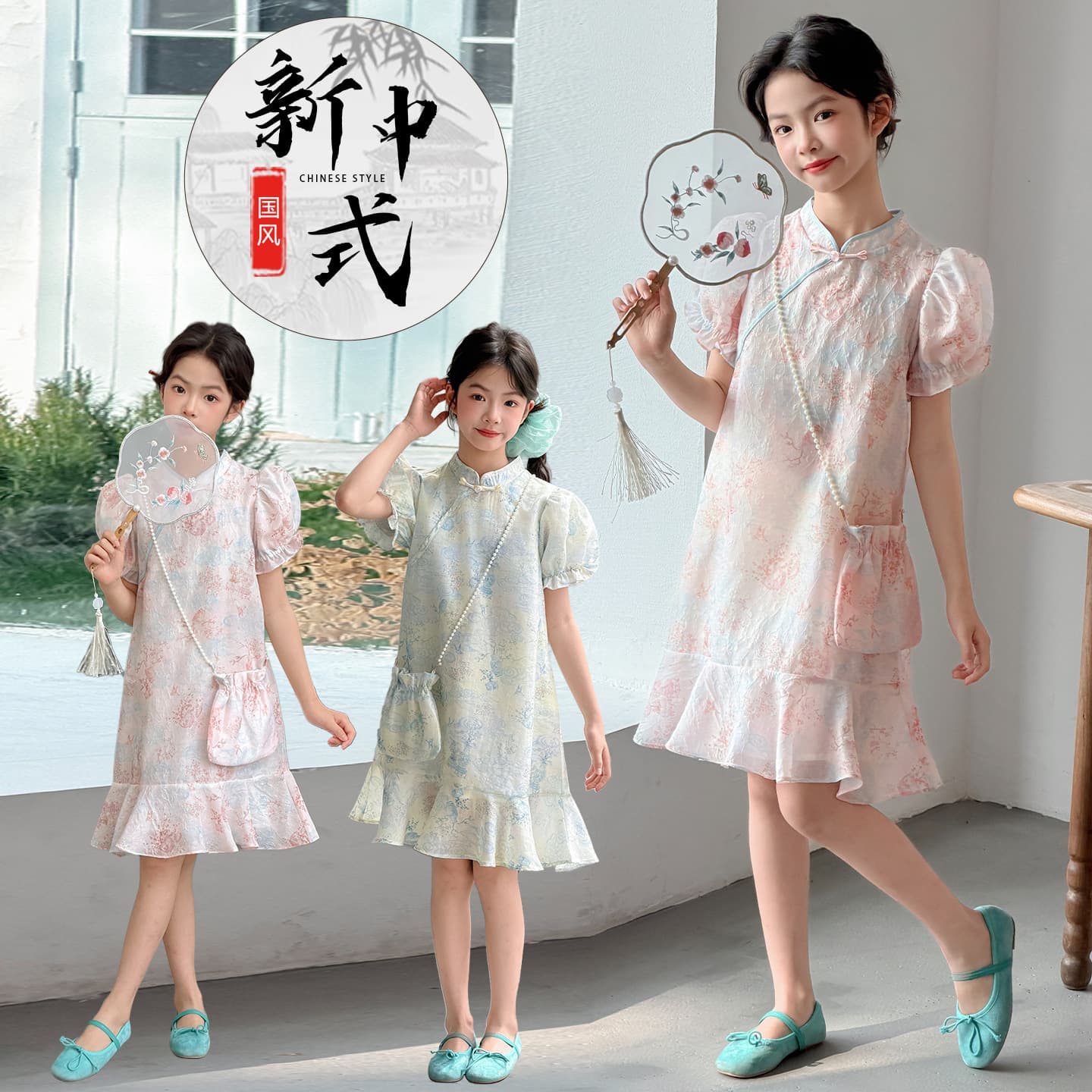 Summer Short Sleeve Dress for Girls, Princess Dress, New Chinese Style Cheongsam, Hanfu, Trendy Kids Clothing
