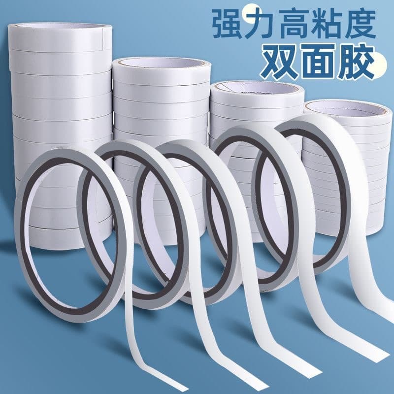 Office Supplies Double-Sided Adhesive Thin Multi-Specification White Adhesive 12 Meters Stationery Manual Transparent High Viscosity Tape Wholesale