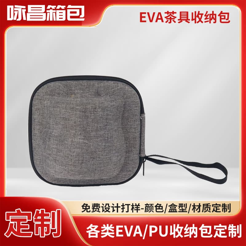 Portable EVA tea set storage bag, suitable for travel, outdoor use, shockproof and pressure-resistant, Kung Fu tea set bag, selling like hotcakes!