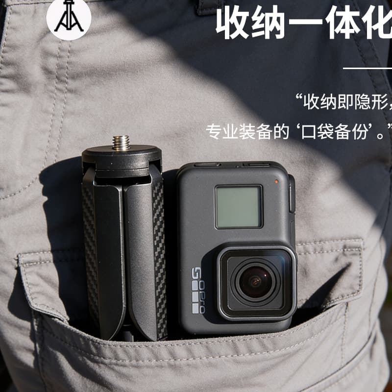 Compatible with DJI Pocket 3/4 Mini Tripod Desktop Base Stand for Action Camera Handheld Tripod