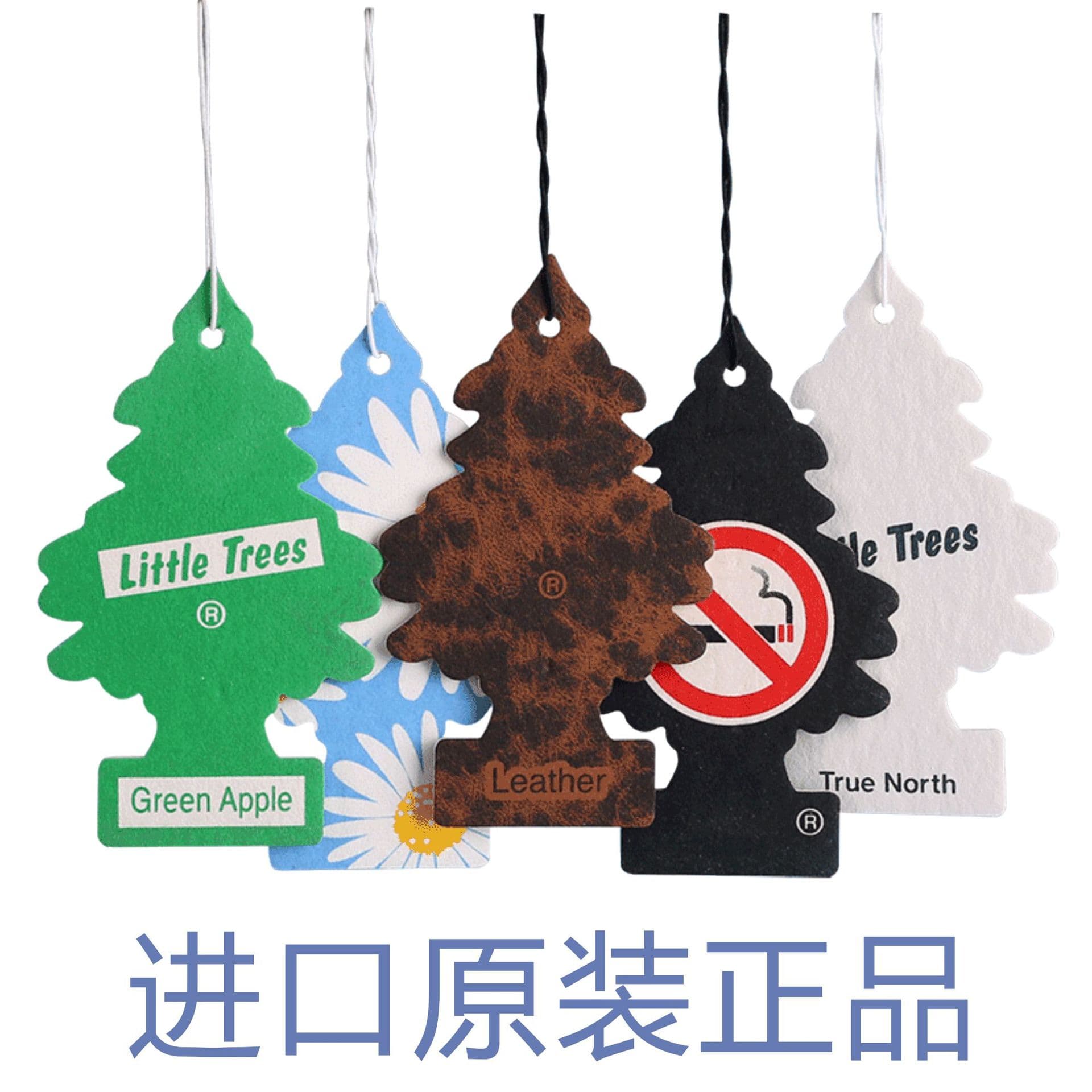 Wholesale Genuine Little Trees Car Air Freshener Hanging Fragrance Imported from the United States with Long-Lasting Fragrance