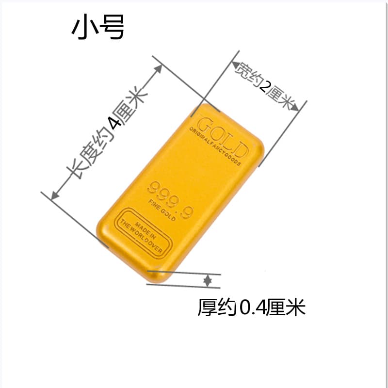 Large Simulation Gold Bar Sandblasted Fake Gold Bar Sample Prop Bank Decoration Solid Large Gold Bar Gold Brick