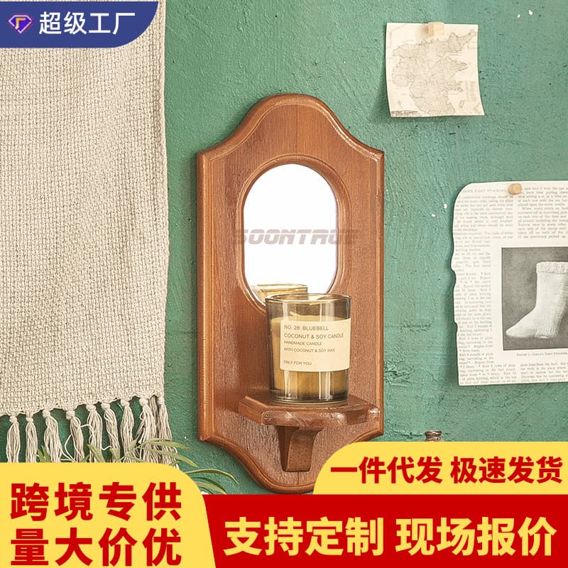 Vintage Wall Decor Medieval Style Solid Wood Candle Holder Aromatherapy Shelf Living Room B&B Bedside Makeup Mirror Wall Mounted