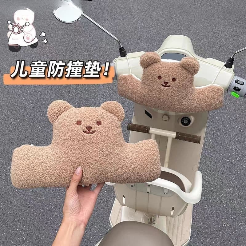 Child electric vehicle anti-collision pad cute anti-collision head baby protection pad battery vehicle front doll anti-bump head gadget