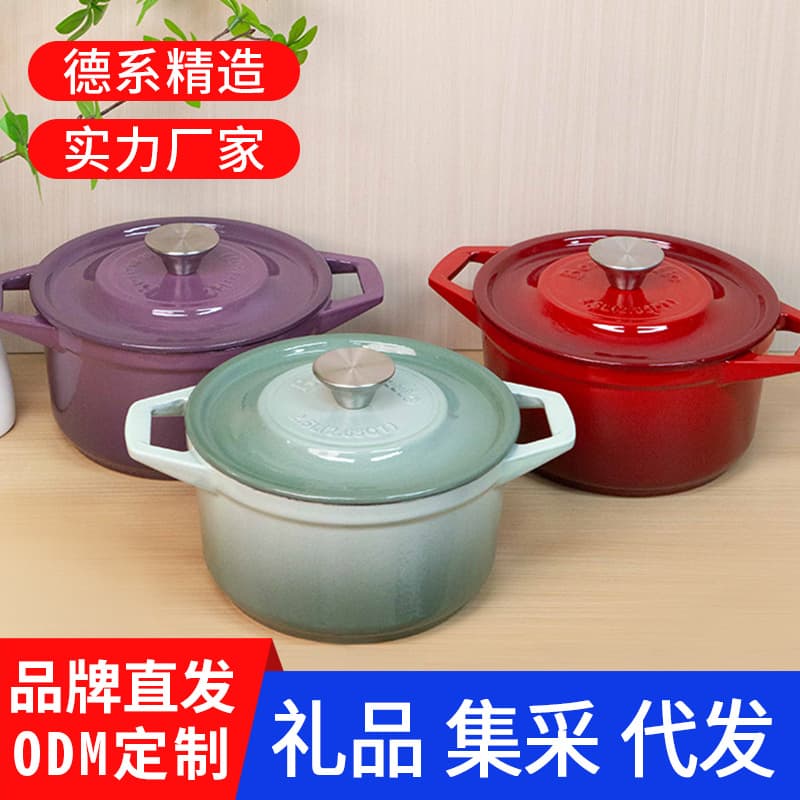 Gift Wholesale Enamel Pot Thickened Double-Ear Enamel Pot Induction Cooker Universal Non-Stick Soup Pot Braised Cast Iron Enamel Pot