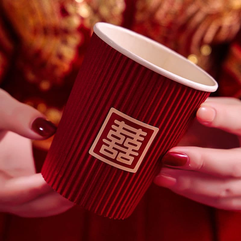 Wedding Paper Cups, Disposable Thickened Wine Red Cups for Home Use, Wedding Supplies, Happy Character Tea Cups