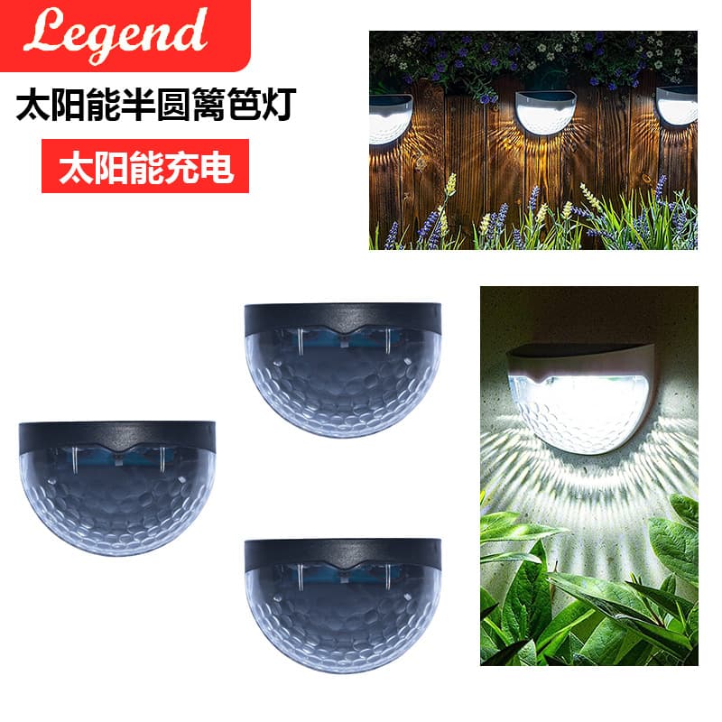 New Outdoor Solar Water Drop Wall Light, Semi-Circular Railing Light, Fence Wall Stair Light, Guardrail Yard Wall Outdoor Light