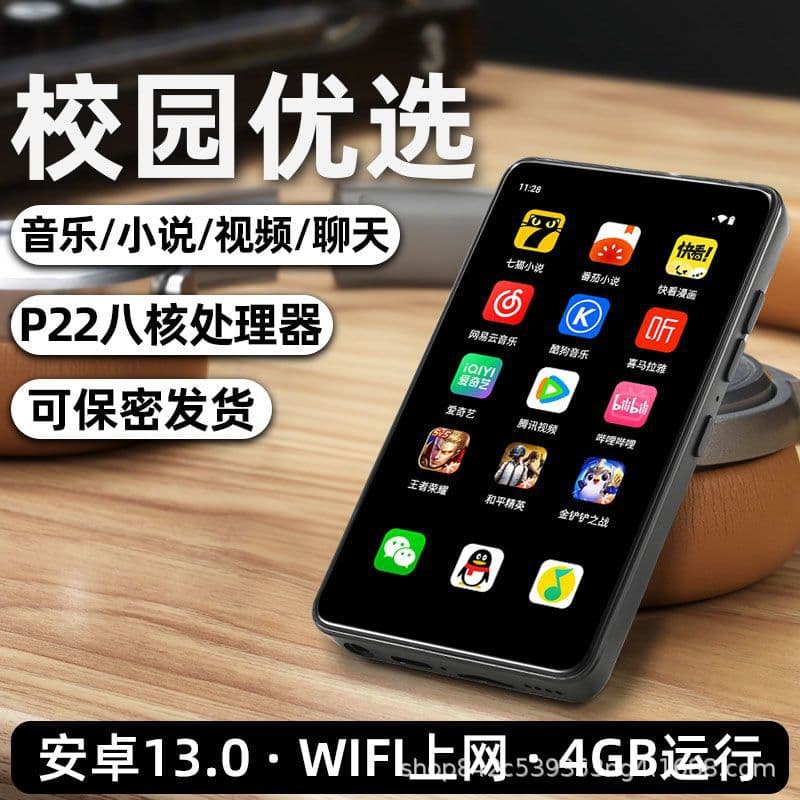 Large Screen Android Smartphone for Students, Domestic Phone, Special Offer, Second Hand Phone