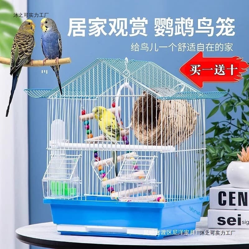 New Small Parrot Cage for Lovebirds, Budgies, Zebra Finches, and Pearl Birds - Large Luxury Villa for Home Use