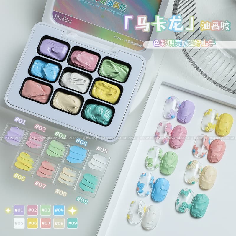 Internet celebrity new Jiugongge pat glue no-wash oil painting texture glue satin glue gradient concealer painted glue nail polish glue