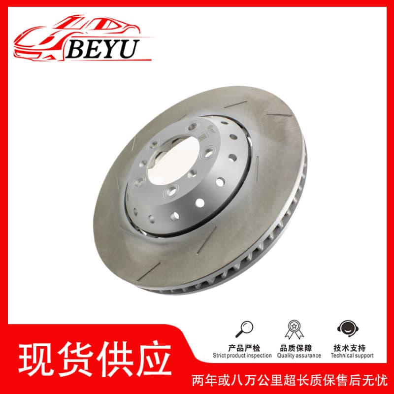 97035140500 298615301C Front Brake Disc Suitable for Porsche Panamera