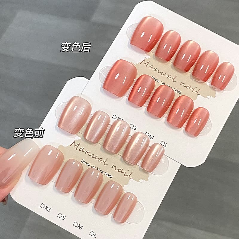 New Technology British Rose Light-Changing Cat-Eye Nail Polish That Changes Color When Exposed to Uv Light, Stylish Wearable Nails, Source Factory Wholesale