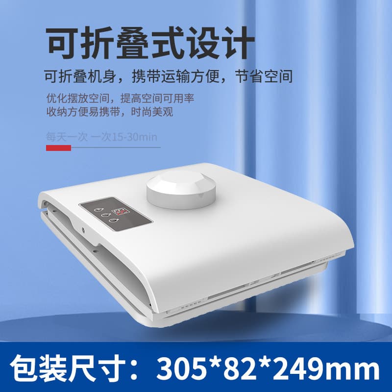 Cross-border Home Beauty Skin Rejuvenation Spectrometer Unisex LED 7-Color Light Spray Foldable Photon Skin Rejuvenation Device