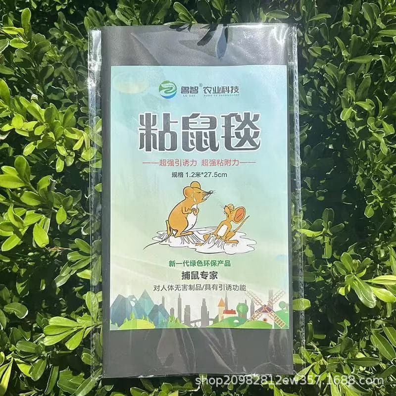 Mouse Sticky Mat 1.2m Powerful Mouse Trap Sticky Mat for Catching and Killing Mice Household Mouse Sticky Board