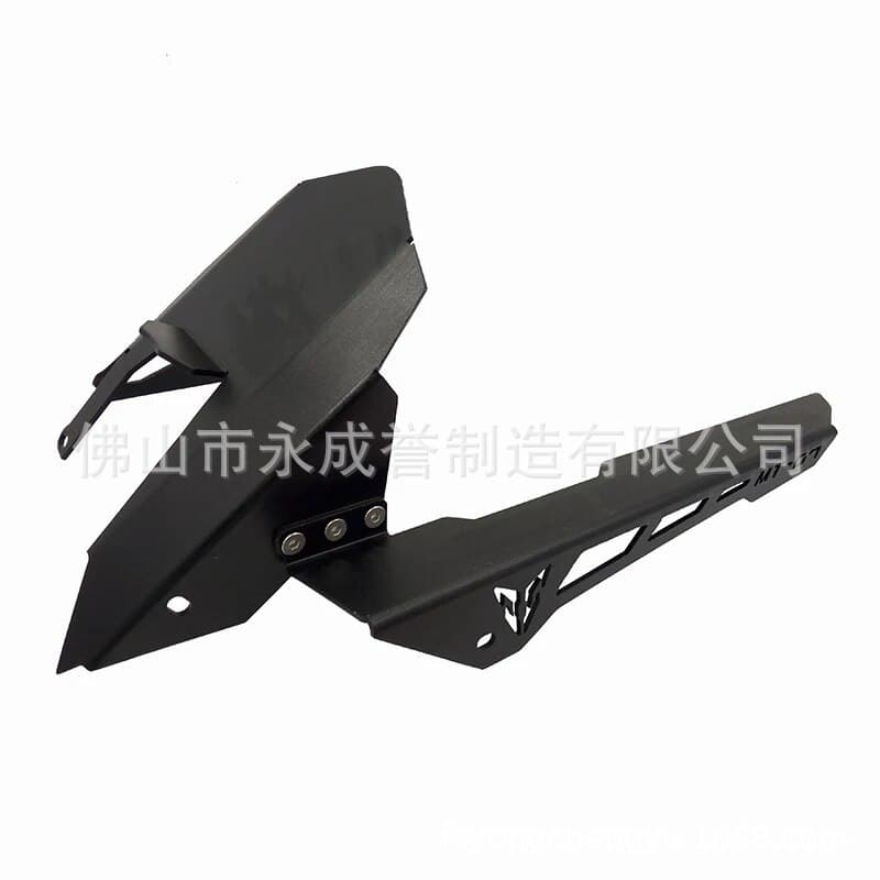 Rear Wheel Tire Hugger Mudguard with Chain Guard for YAMAHA MT-07 Motorcycle