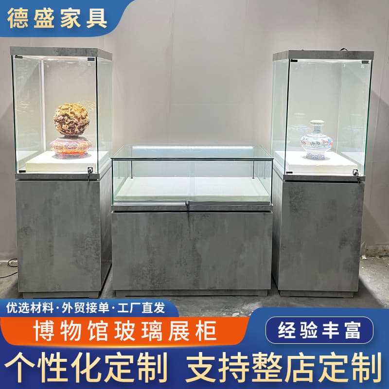 Museum glass display cases, antique shop display stands, antique and jewelry display cases, craft and gift glass display case factory.