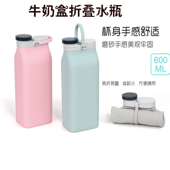 Foldable Cup All-Soft Silicone Children's Water Cup, Portable High-Temperature Resistant Large Capacity Telescoping Travel Cup, Milk Cup