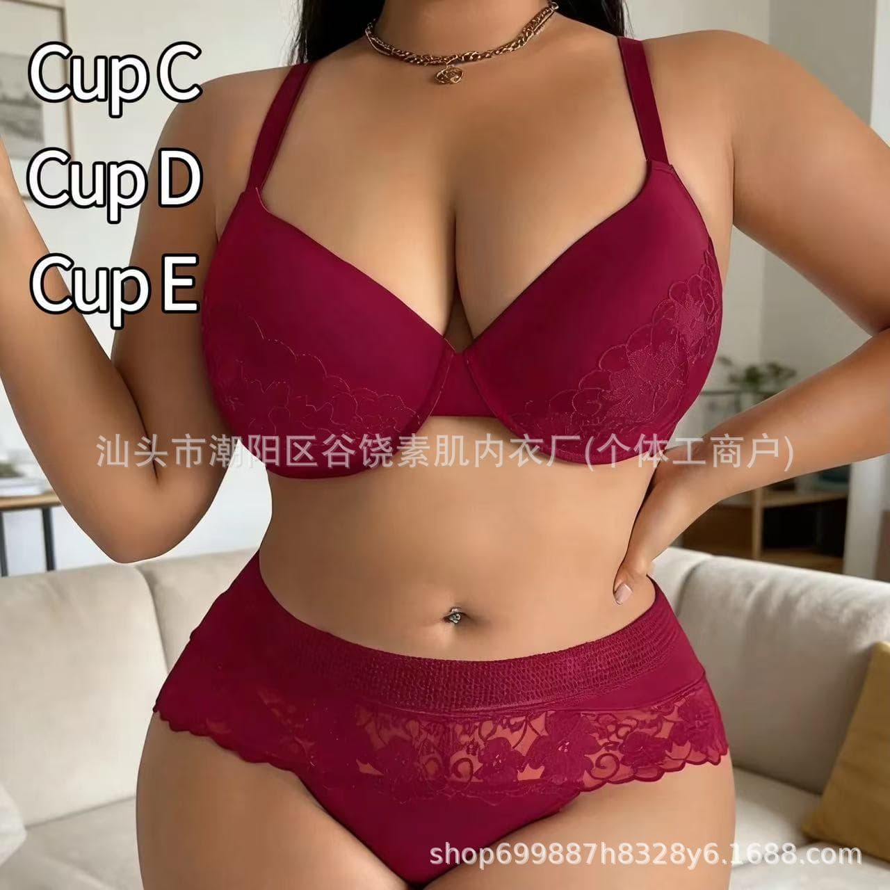 Plus Size Lingerie Set Push-Up Bra Cup D Cup E