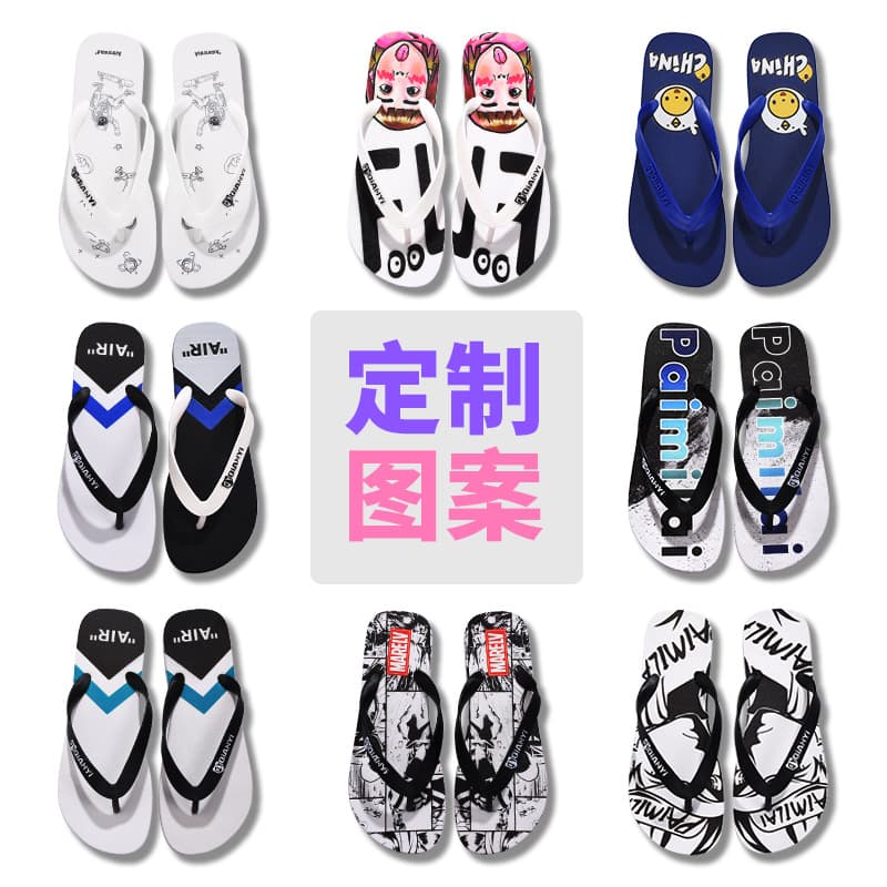 Factory Wholesale New Men's and Women's Beach Sandals Casual Trendy Flip Flops Indoor Outdoor Custom