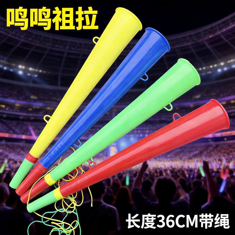 Vuvuzela Straight Horn High-Pitch Soccer Horn Plastic Toy Printed Horn Mini Horn Cheering Sports Horn