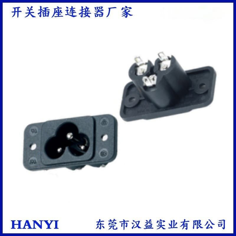 AC socket plum blossom type solid pin socket plum blossom seat Mickey Mouse socket appliance power socket DB-6-02