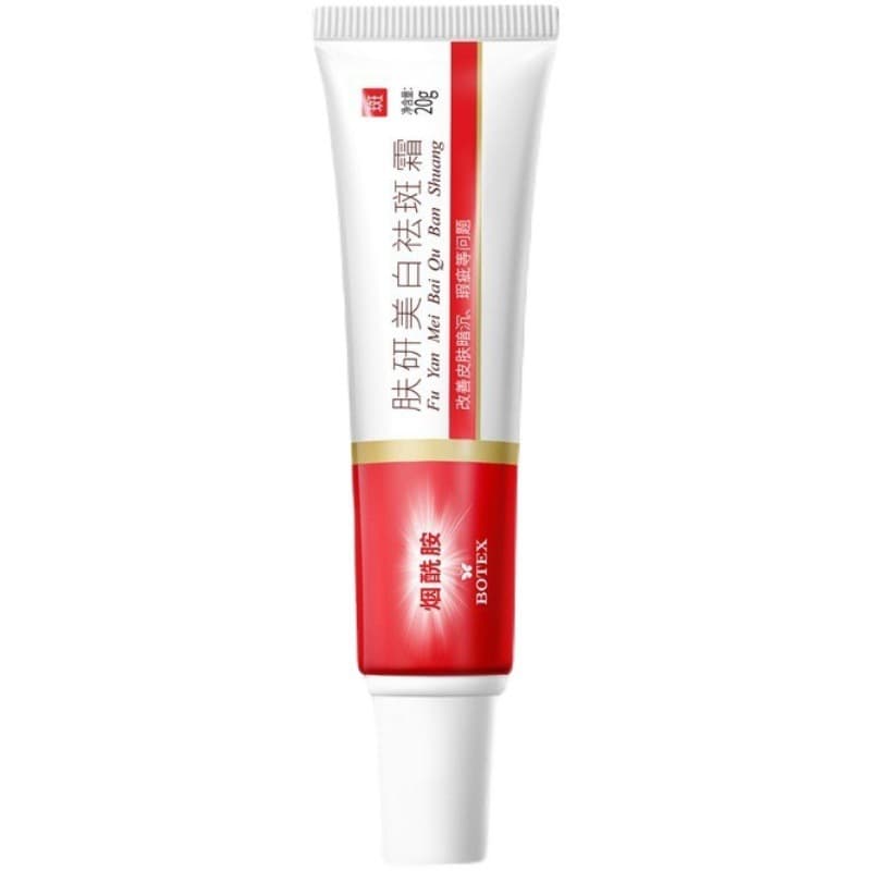 Bodie Niacinamide Skin Whitening and Freckle Cream Skin Research Flagship Store Authentic Age Freckles and Chloasma Removes Class Blemishes
