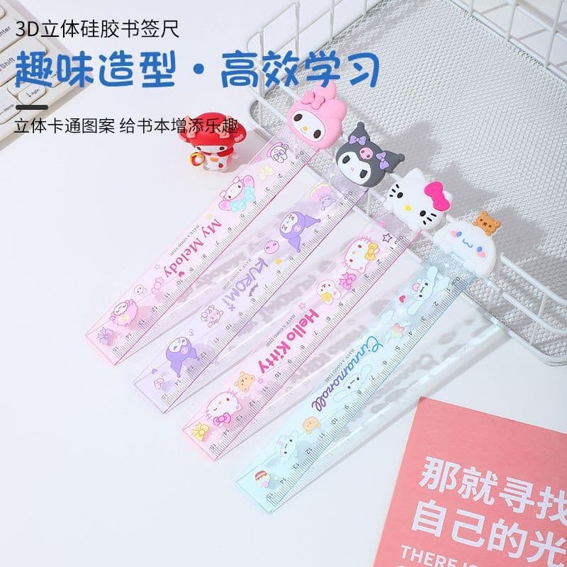 Kurome Melody Cinnamon Dog Cartoon Cute Bookmark Ruler 15cm Ruler Painting Ruler Student Gift Wholesale