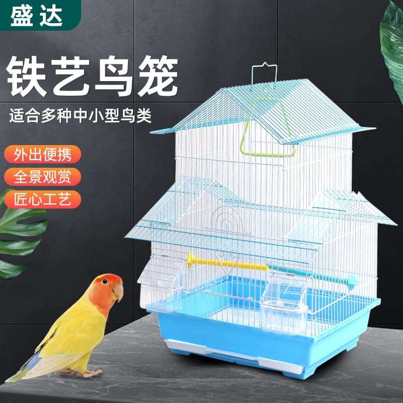Luxury Villa Bird Cage Pet Portable Wire Cage Medium Size for Sale in Europe South America Southeast Asia North America Middle East