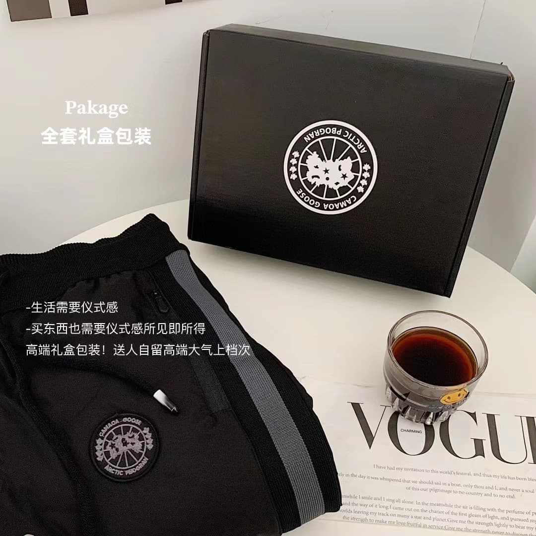 New Couple Goose Down Pants Gift Box Set Casual Trendy Warm Winter Pants Windproof Down Cotton Pants