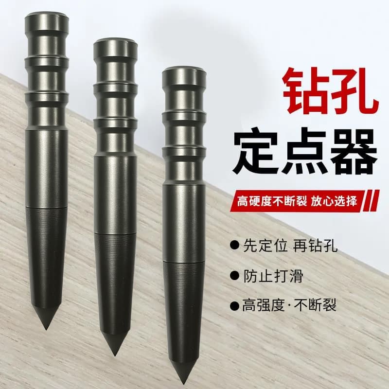 Punch Locator Manual Center Punch Spotting Punch Pliers Tool High Hardness Punching Center Punch